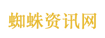 黑夜告白开播